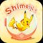 Shimeji Home: My Desktop Pet icon