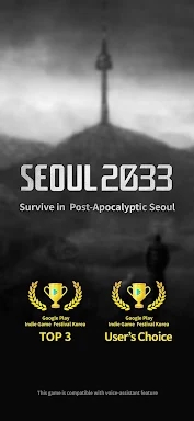 SEOUL 2033 screenshots