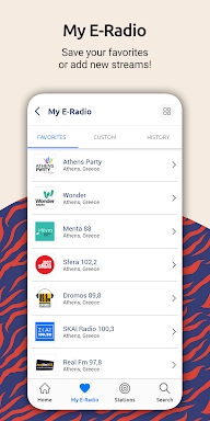 E-Radio screenshots