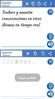 Instant Translator (Translate) screenshots