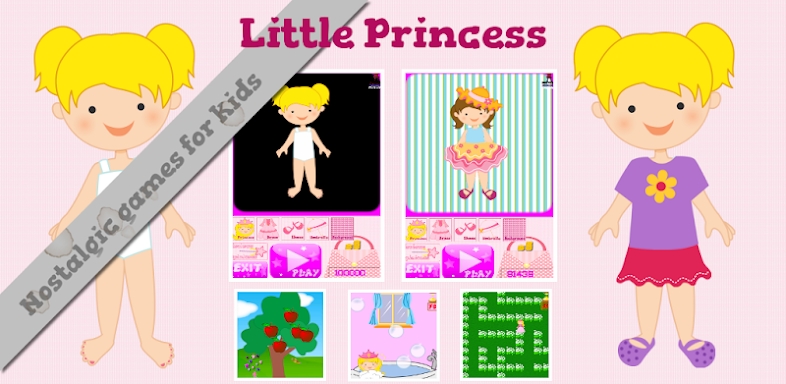 Little princess screenshots