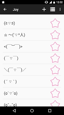 Kaomoji ☆ Japanese Emoticons screenshots