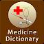 Medicine Dictionary icon