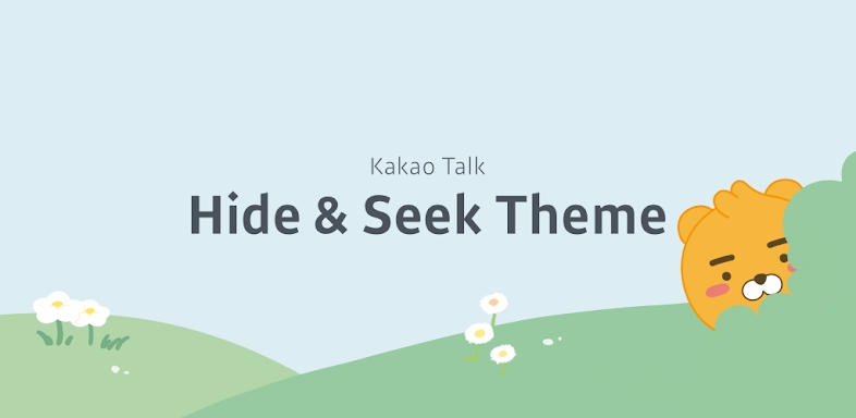 Hide and Seek-KakaoTalk Theme screenshots
