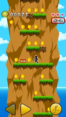 Climbing de Coins screenshots