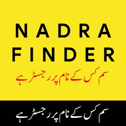 Nadra Finder