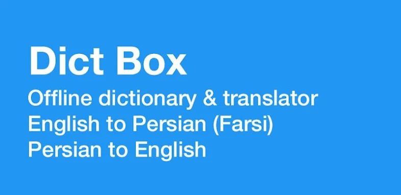 Persian Dictionary - Dict Box screenshots