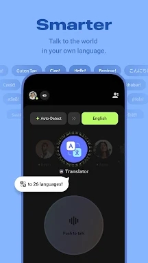Buz - Communication Made Easy screenshots