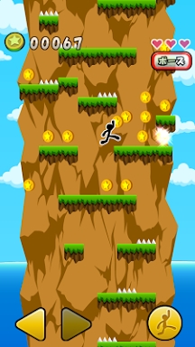 Climbing de Coins screenshots