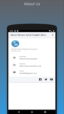 Sinhala Tamil Eng Dictionary screenshots