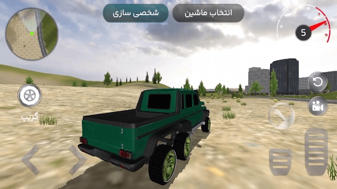 ماشین بازی عربی : هجوله screenshots