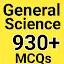 General Science MCQs offline icon