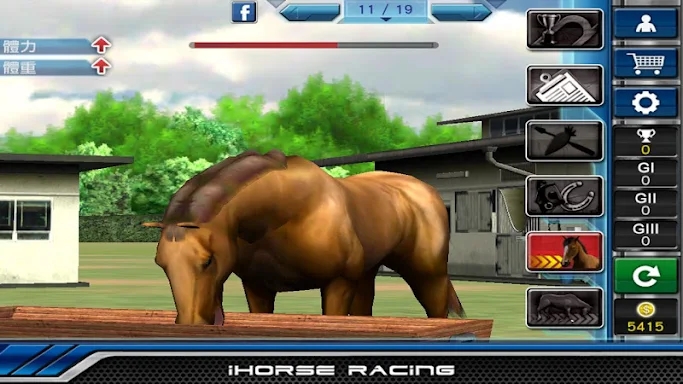 iHorse™ Racing (original game) screenshots