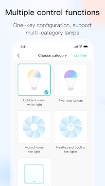 Smart Light screenshots