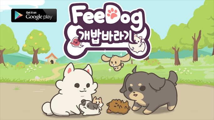 FeeDog - Raising Dog screenshots