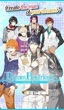 Dream Boyfriend -Astral Days- screenshots