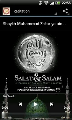 99 Salat & Salam, Asmaul Husna screenshots