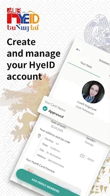 HyeID screenshots