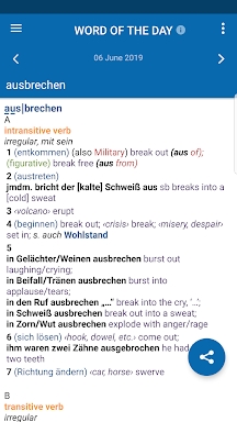 Oxford German Dictionary screenshots