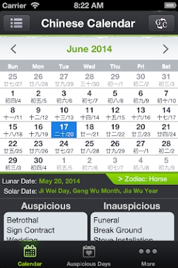 Chinese Calendar screenshots